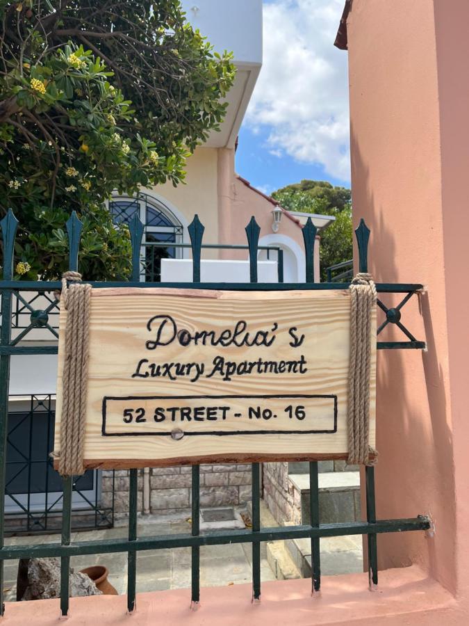 Domelia'S Luxury Apartments Near Airport & Beach Луца Экстерьер фото